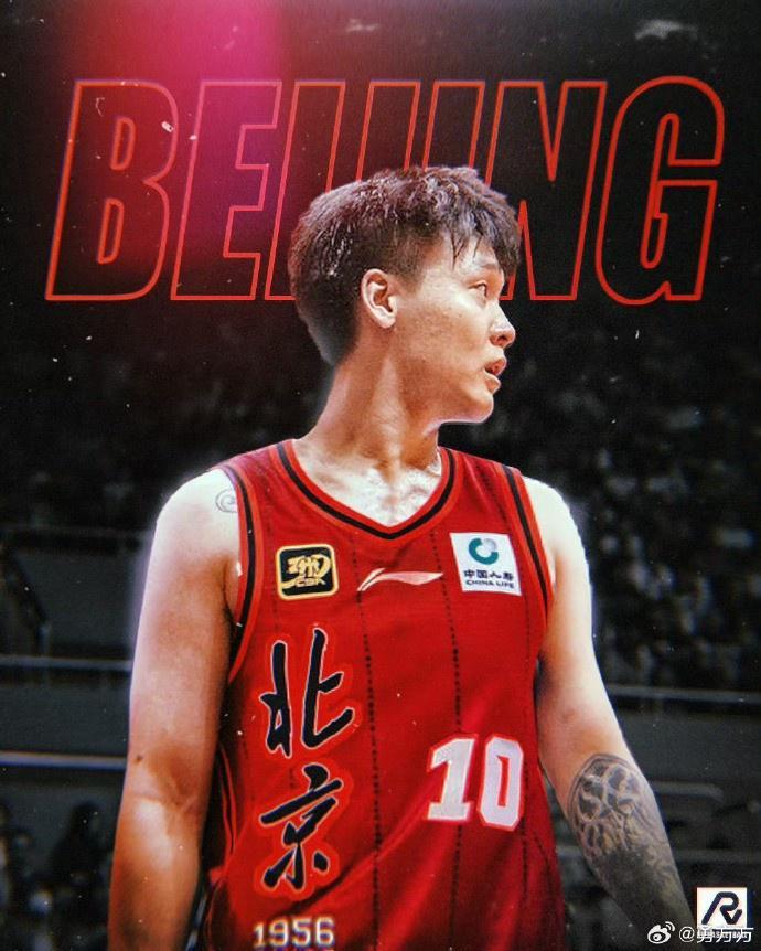 北京记者谈赵睿流言：不是做个海报就确定的 争夺他的队不只一家