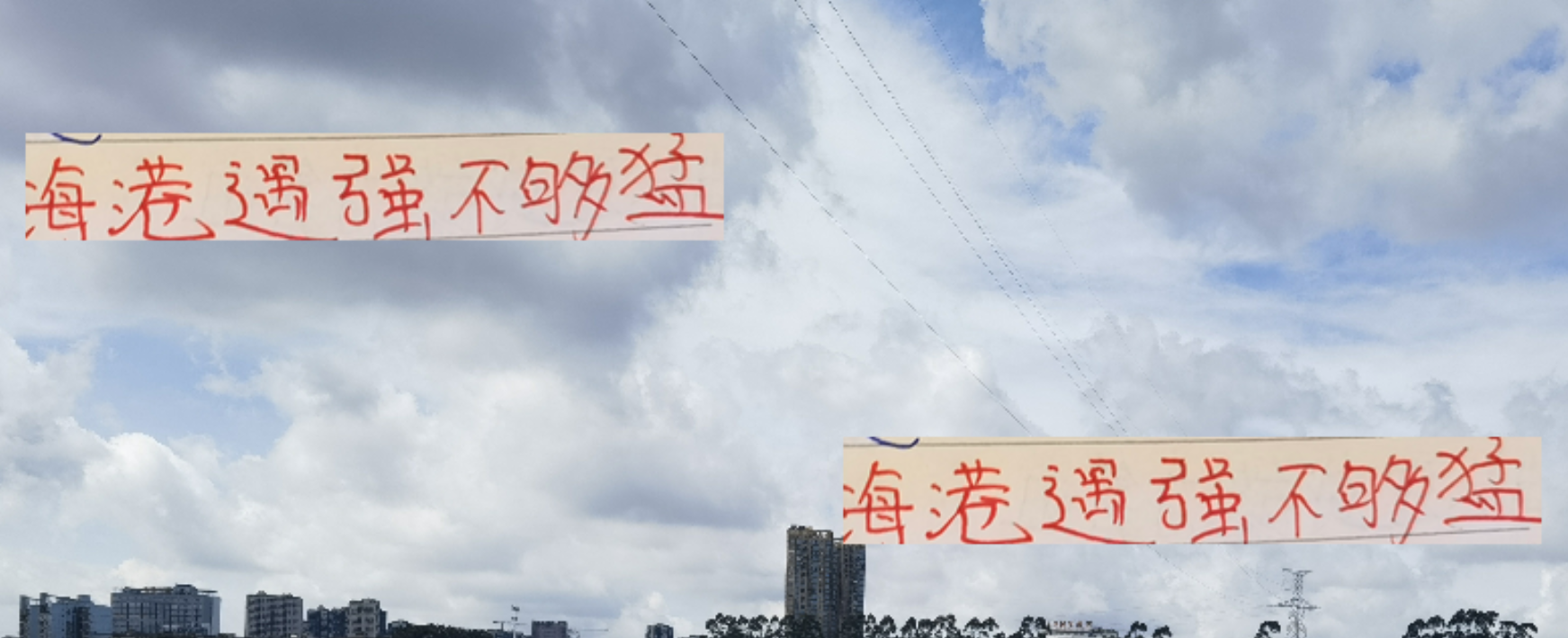 联赛还剩7轮！上海双雄或许是中下游球队拿分的唐僧肉！